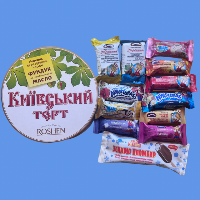 Freezer - Sweets