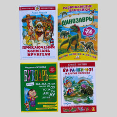 Collection image for: Children's books