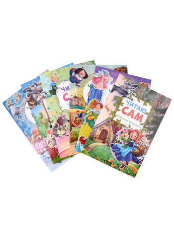 Children's books