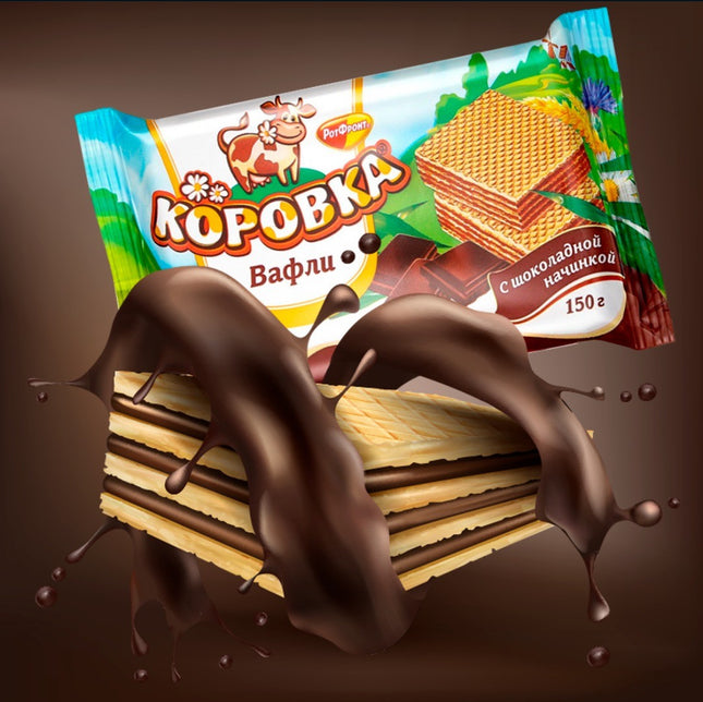 Chocolate-flavored wafers, 150g