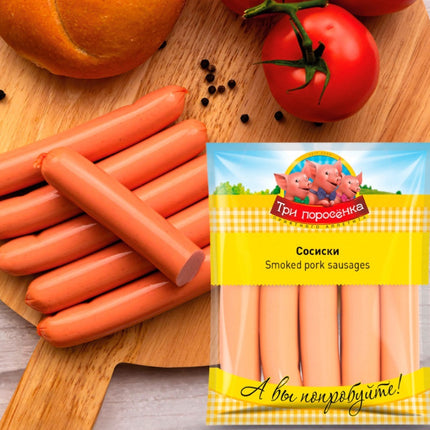 <tc>Сосиски, 450 г</tc>