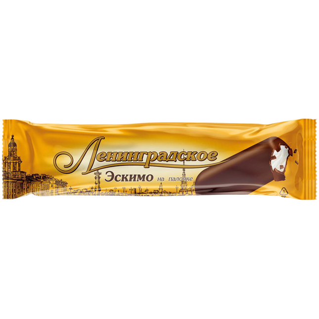 "Leningradskoe"  ice cream
