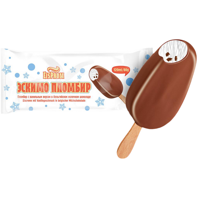 ice cream in Belgian milk chocolate, 120 ml