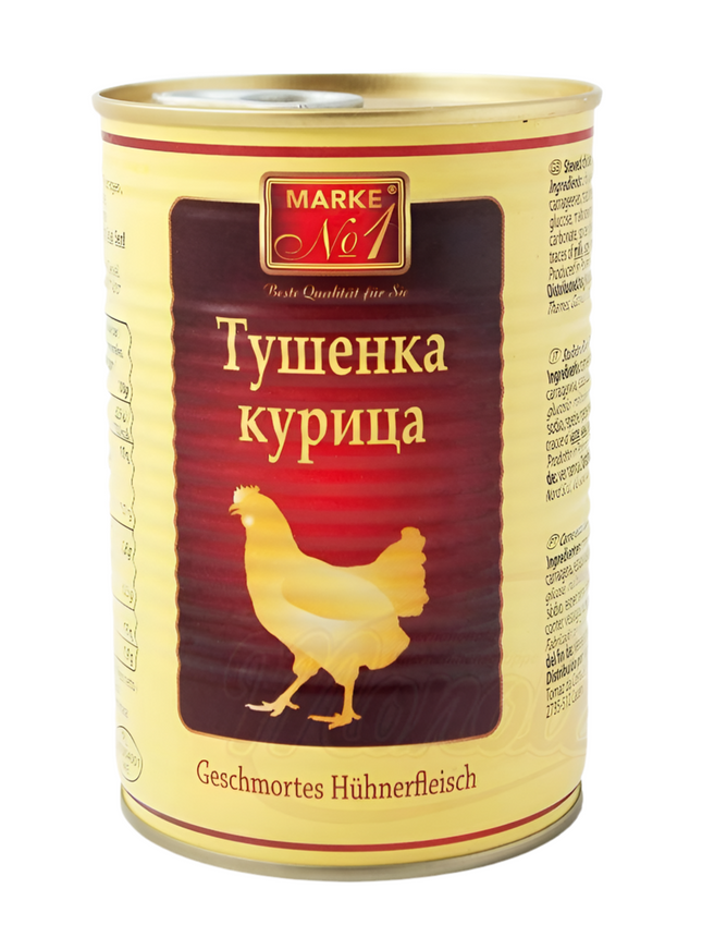 Stewed chicken meat, 400g