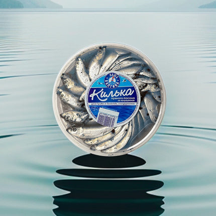 Spiced sprat, gutted, 500 g