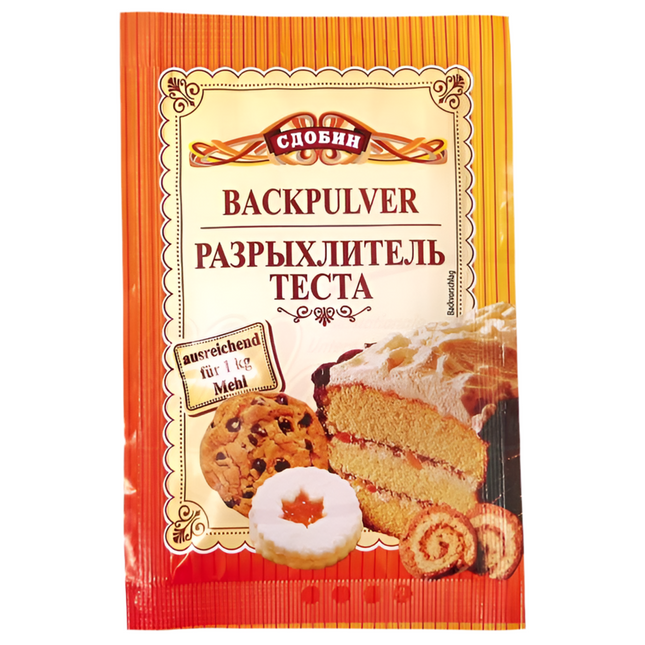 Baking powder