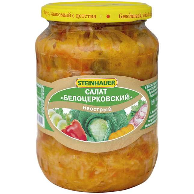 Salad "Belozerkowskij", 660 g