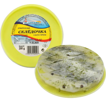 Herring Fillets with Fresh Dill, 210 g