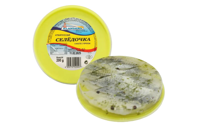 Herring Fillets with Fresh Dill, 210 g