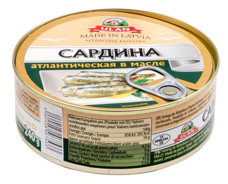 Sardines in Oil, 240g