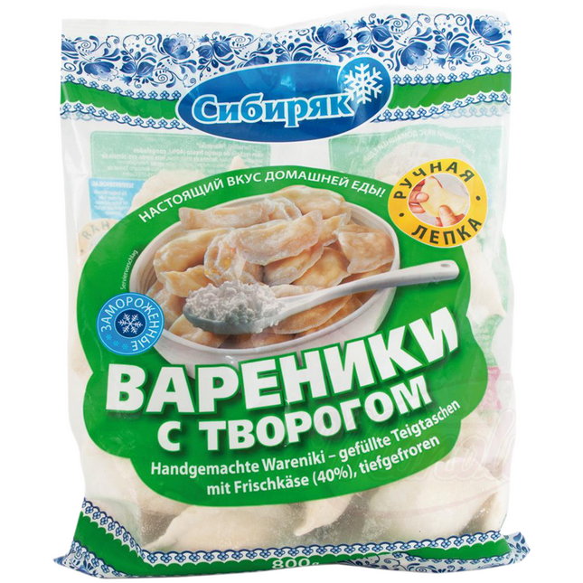 Handmade Wareniki, 800 g