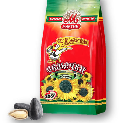 Graines de tournesol noires grillées "Ot Martina", 200g