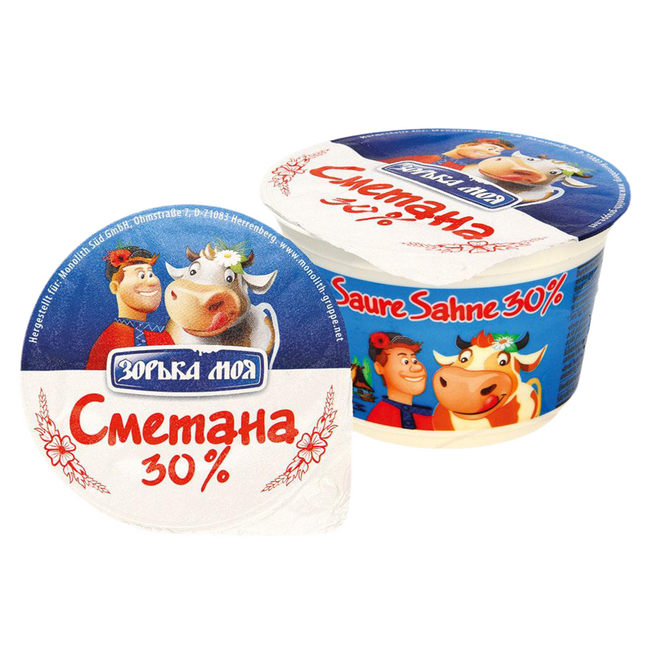 Sour cream 30% fat, 200 g