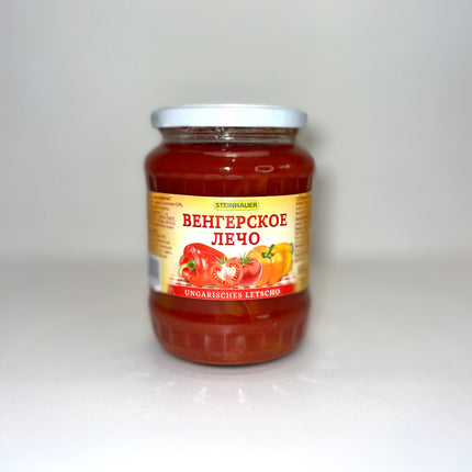 Лечо угорське, 680г