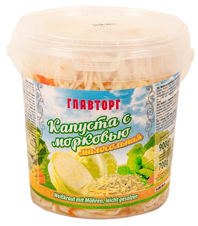 Sauerkraut with carrot, 900g