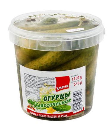 Cucumbers in bucket 1L