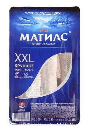 Herring Fillet in Oil, 300g