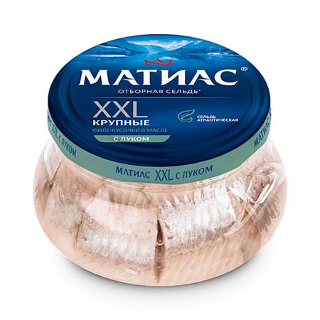 Herring fillets, 260g