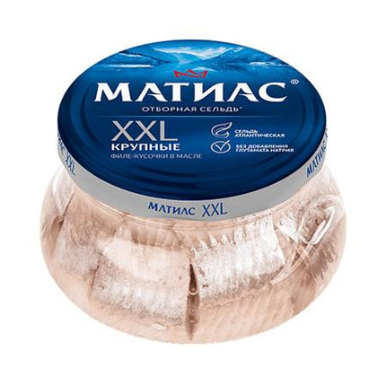 Selected herring fillet, 260g