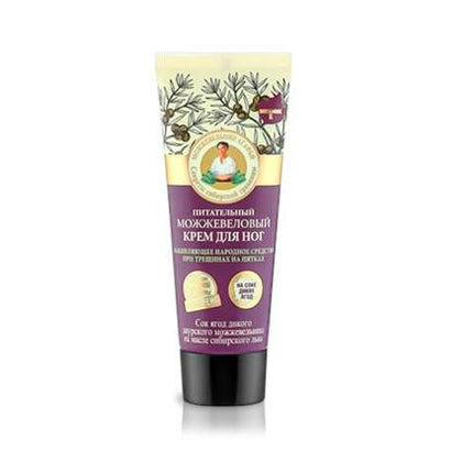 Foot cream, 75 ml