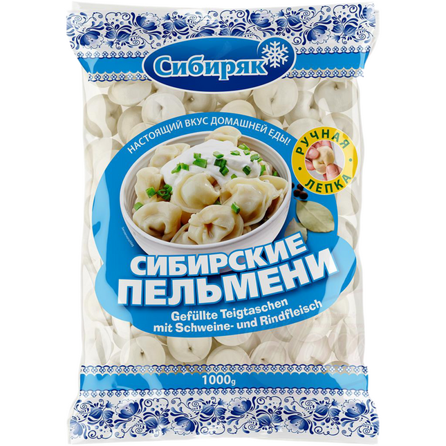 Siberian dumplings, 1kg