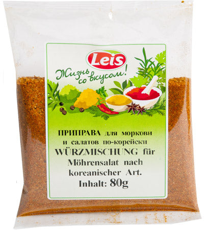 Korean Carrot Seasoning, 80g