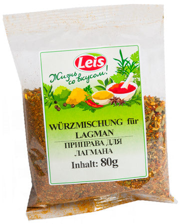 Lagman Seasoning, 80g