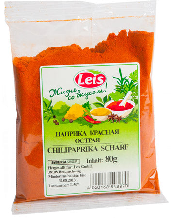 Chili paprika powder, 80g