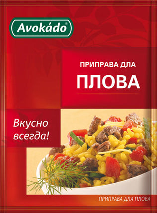 Приправа для плова «Авокадо», 25 г