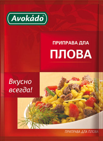 Приправа для плова «Авокадо», 25 г