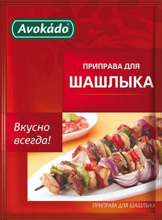 Kebab Seasoning, 25g