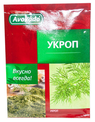 Dill dried, 7g