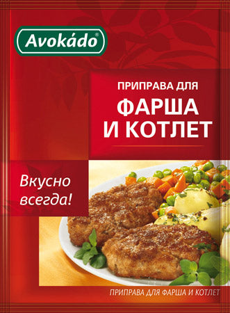 Seasoning for meat, 25g