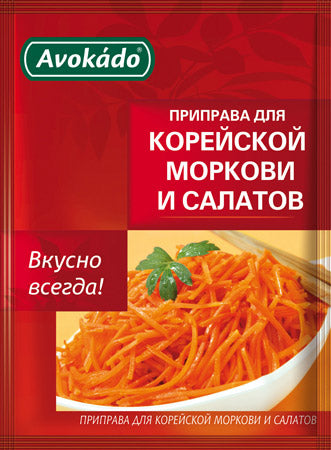 Seasoning for Korean-Carrot, 25g