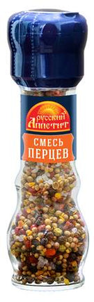 Mill Mix of peppers, 47g