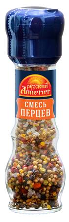 Mill Mix of peppers, 47g