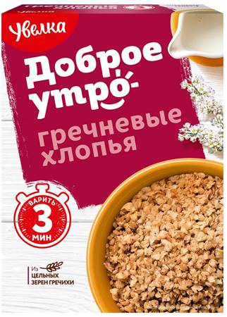 Buckwheat flakes Uvelka, 400g