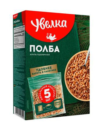 Uvelka Polba (Spelt Wheat) in Cooking Bags, 5×80 g
