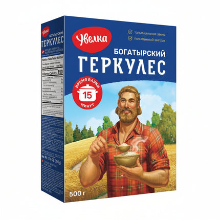 Uvelka Hercules Oat Flakes, 500g