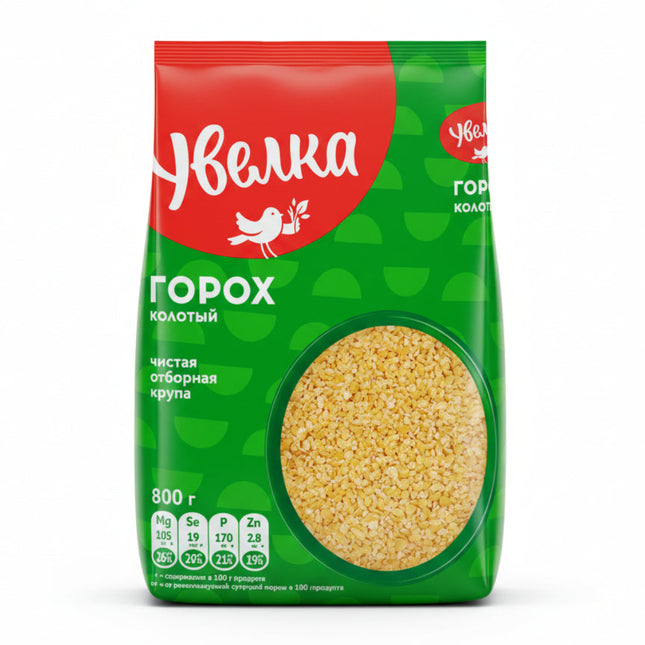 Uvelka Split Yellow Peas, 800g