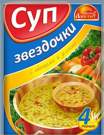 "Stars" soup, 60g