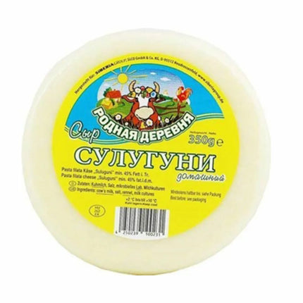 Cheese Uluguni, 400g