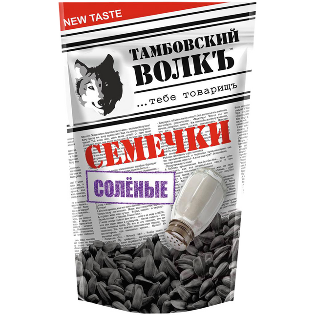 Fried seeds "Tambov Wolf" with salt