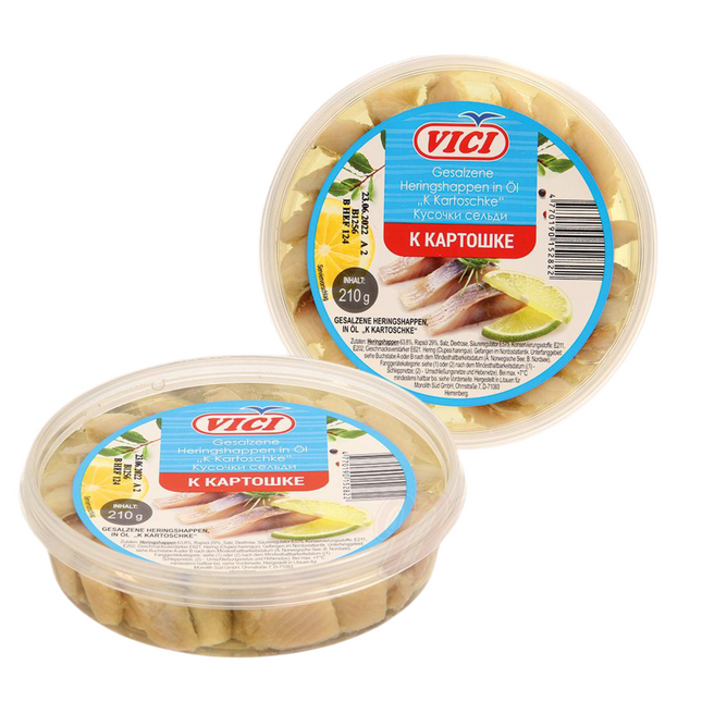 Salted herring fillet pieces in oil, 210 g