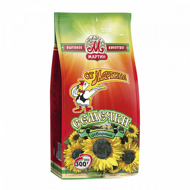 Graines de tournesol noires grillées "Ot Martina", 300g