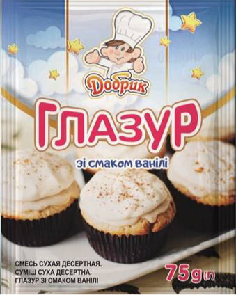 Vanilla-flavored glaze, 75 g