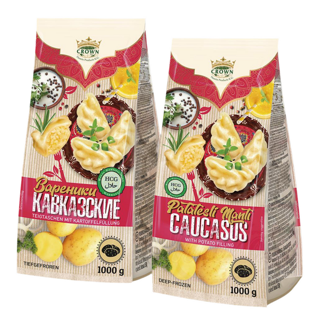 HALAL dumplings with potato filling, 1 kg