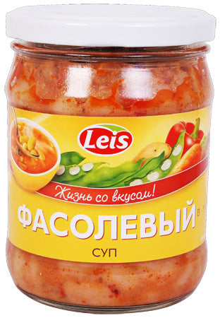 Bean Soup, 480g