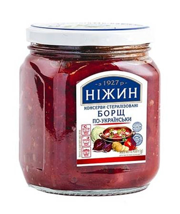 Soup "Borscht Ukrainian", 450g