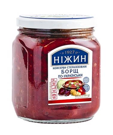 Soup "Borscht Ukrainian", 450g